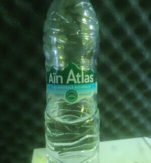 Ain Atlas — MS Bhai Bhai Enterprise