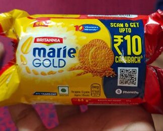 Britannia Marie Gold Biscuit — MS Bhai Bhai Enterprise