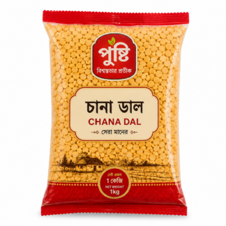 Chana Dal 1kg — MS Bhai Bhai Enterprise