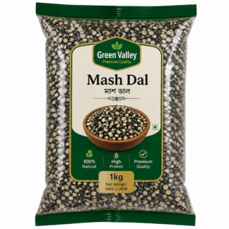 Mash Dal (Urad) 1kg — MS Bhai Bhai Enterprise