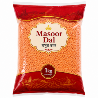 Masoor Dal 1kg — MS Bhai Bhai Enterprise