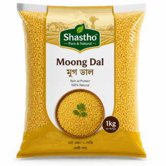 Moong Dal 1kg — MS Bhai Bhai Enterprise