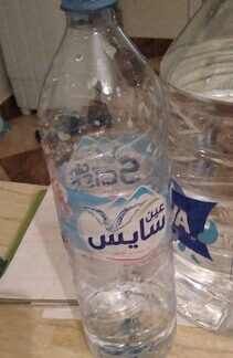 Danone Ain Saïss — MS Bhai Bhai Enterprise