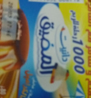 Danone Danette — MS Bhai Bhai Enterprise