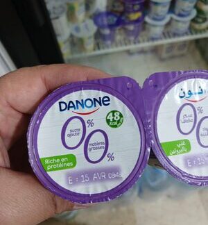 Danone (zéro sucre ajouté zéro matière grasse) — MS Bhai Bhai Enterprise
