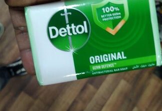 Dettol Hand Wash Skincare 200ml — MS Bhai Bhai Enterprise