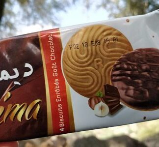 Dima biscuit — MS Bhai Bhai Enterprise
