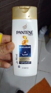 Grocery Product — MS Bhai Bhai Enterprise