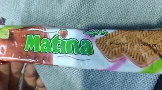 Grocery Product — MS Bhai Bhai Enterprise
