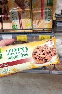 Gullón Chip Choco Zero Sin Azúcares — MS Bhai Bhai Enterprise