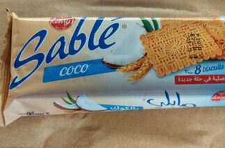 Henry's Sable coco Henry s 42g — MS Bhai Bhai Enterprise