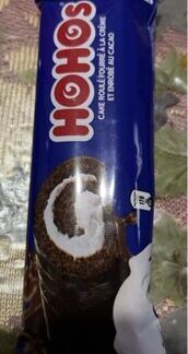 Hohos — MS Bhai Bhai Enterprise