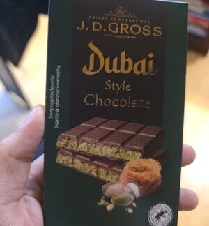 J.D. Gross, R&B Food Dubai chocolate — MS Bhai Bhai Enterprise