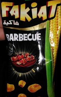 leader food Fakiat Barbeque — MS Bhai Bhai Enterprise