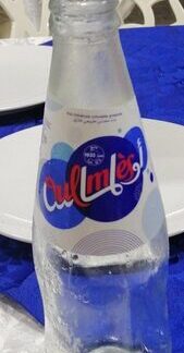 les Eaux Minérales d’Oulmes Eau minérale naturelle gazeuse — MS Bhai Bhai Enterprise