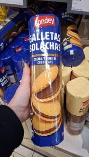 Lidl, Sondey Crock Biscuit Goût Chocolat — MS Bhai Bhai Enterprise