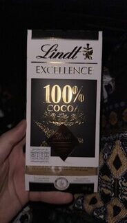 Lindt 100% Cacao — MS Bhai Bhai Enterprise