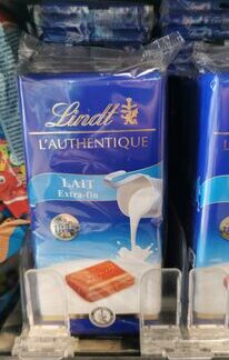 Lindt 3X100G MAITRE CHOCOLATIER LAIT — MS Bhai Bhai Enterprise