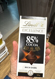 Lindt Excellence 85% Cacao Rich Dark — MS Bhai Bhai Enterprise