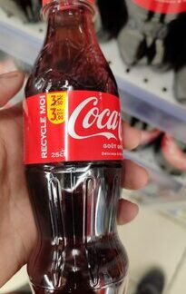 maroc Coca-Cola original taste — MS Bhai Bhai Enterprise