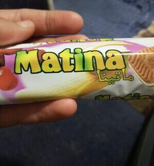 Matina — MS Bhai Bhai Enterprise