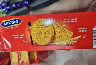 McVitie's, United Biscuits Sablés Anglais L'Original — MS Bhai Bhai Enterprise