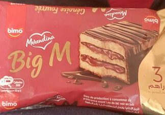 Merendina — MS Bhai Bhai Enterprise