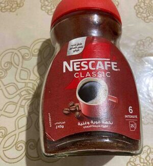 Nescafé Classic — MS Bhai Bhai Enterprise