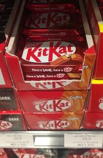 Nestlé Kitkat — MS Bhai Bhai Enterprise