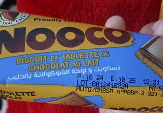 Nooco — MS Bhai Bhai Enterprise