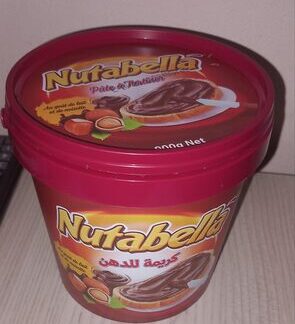 null Nutabella — MS Bhai Bhai Enterprise