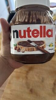 Nutella, Ferrero Nutella — MS Bhai Bhai Enterprise