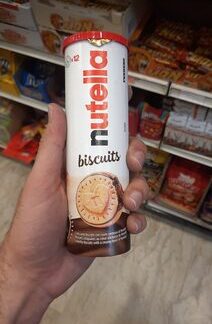 Nutella, Ferrero, Nutella biscuits nutella biscuits — MS Bhai Bhai Enterprise