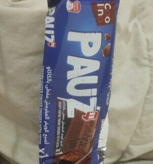Pauz — MS Bhai Bhai Enterprise