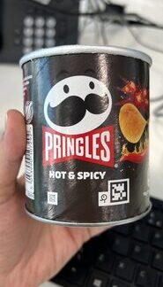 Pringles Hot & Spicy — MS Bhai Bhai Enterprise