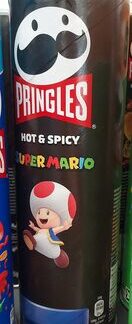 pringles hot & spicy — MS Bhai Bhai Enterprise