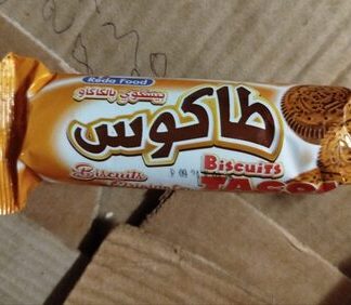 Reda Food Biscuits Tacos — MS Bhai Bhai Enterprise