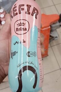 Reina kéfir nature — MS Bhai Bhai Enterprise