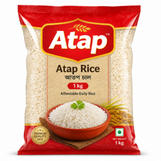 Atap Rice 1kg — MS Bhai Bhai Enterprise