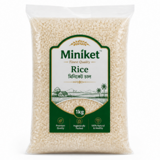 Miniket Rice 1kg — MS Bhai Bhai Enterprise