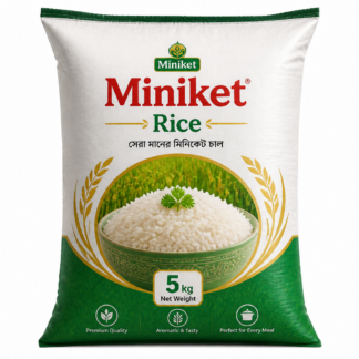 Miniket Rice 5kg — MS Bhai Bhai Enterprise