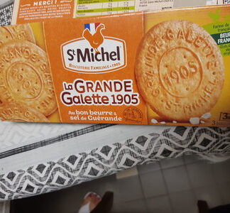 St Michel La Grande Galette 1905 — MS Bhai Bhai Enterprise