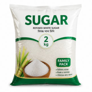Refined Sugar 2kg — MS Bhai Bhai Enterprise