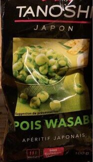 Tanoshi Japon Pois wasabi — MS Bhai Bhai Enterprise