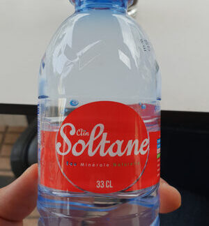 سلطان Aïn Soltane — MS Bhai Bhai Enterprise